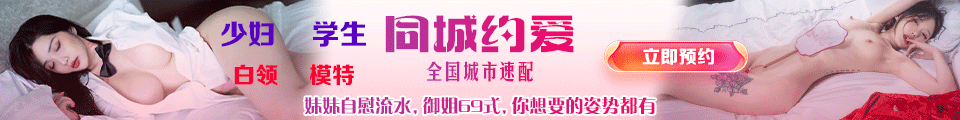 MissAV - 免費高清AV在線看 | MissAV Free Watch HD JAV Online